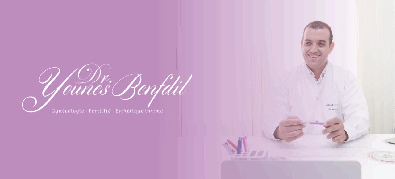 11dr benfdil younes
